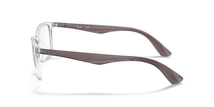 Γυαλιά Οράσεως Ray Ban RX7047 5768